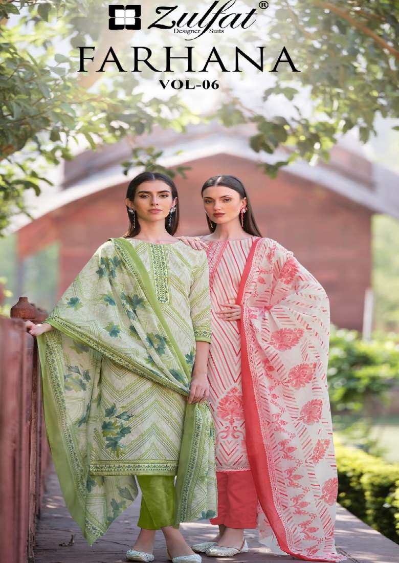  FARHANA VOL 6 Open Pic by ZULFAT